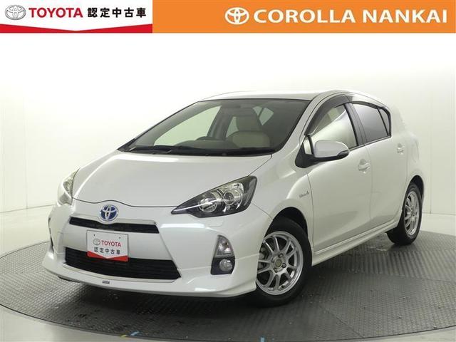  ӡ󥻥꡼ʥӡХå 0701082A20251029T001 1