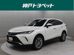 ȥ西ϥꥢϥ֥åɡڡ쥶ѥåץȡե륻