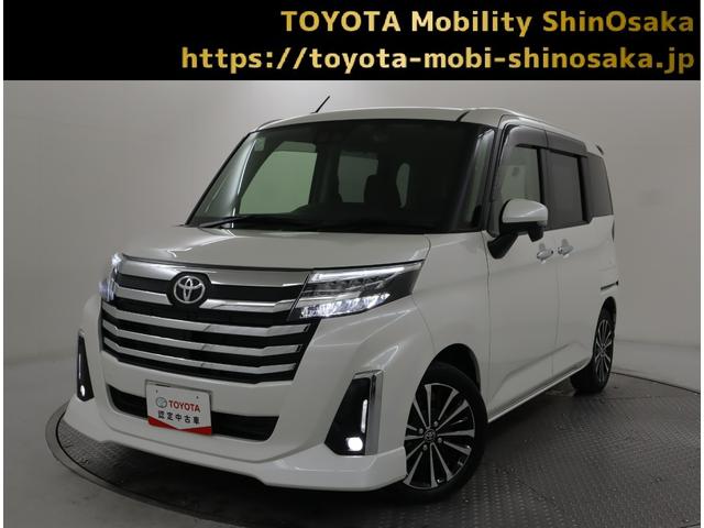 ȥ西ΰ¿ż֡ʼɾ 塦ԡʼˡ²λɡΤͤ¤餻ĺޤ 1