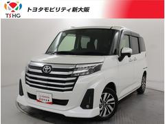 ȥ西롼ߡǡ󥪡ʡͷڸ֥졼ե륻