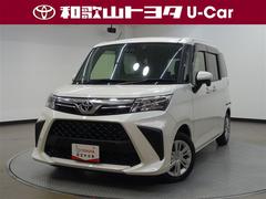 ȥ西롼ߡǡݣԡե륻꡼ʥӡģ֣ĺ