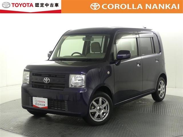 ԥڡ ̡ߡɥ饤֥쥳ʥХå 0703403A20251029T003 1