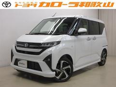 ムーヴ RS フルセグ バックカメラ 衝突被害軽減システム 両側電動スライド LEDヘッドランプ アイドリングストップ 中古車画像