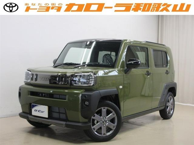 ϥ ե ǥܡ٥㡼롼աե륻