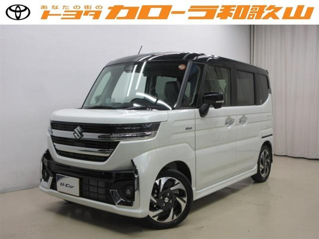 £ǯϽк̤Ѽ֤Ρإڡ١ϥ֥å 1