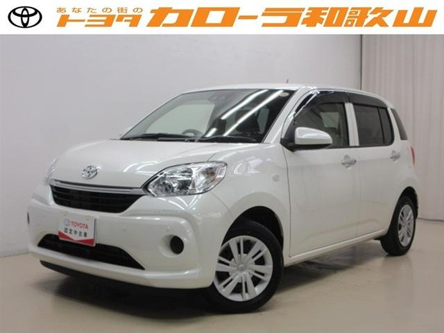 ޥʥӡХå˥ţԣդȥ西Υѥȥإȥ西 1