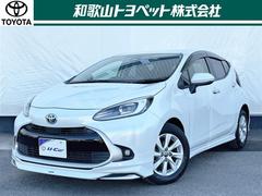 アクア Z フルセグ メモリーナビ ミュージックプレイヤー接続可 バックカメラ 衝突被害軽減システム ETC ドラレコ LEDヘッドランプ フルエアロ 中古車画像