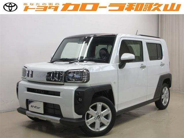 £ǯϽк̤Ѽ֤Ρإϥġեȣǥܡ٥㡼 1