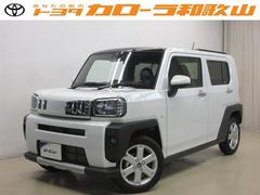 ϥġեȡǥܡ٥㡼롼աե륻