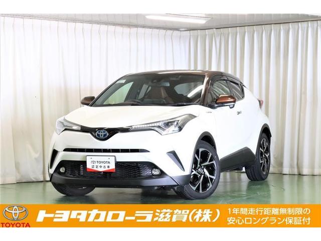C−HR(トヨタ) G モード ブルーノ フルセグ メモリーナビ DVD再生 ミュージックプレイヤー接続可 バックカメラ 衝突被害軽減システム ETC ドラレコ LEDヘッドランプ ワンオーナー 記録簿 中古車画像