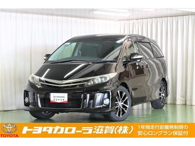 エスティマ(トヨタ) アエラス フルセグ メモリーナビ DVD再生 ミュージックプレイヤー接続可 後席モニター バックカメラ ETC 両側電動スライド HIDヘッドライト 乗車定員7人 3列シート ワンオーナー 記録簿 中古車画像