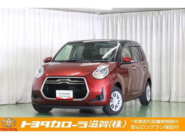 ȥ西 ѥå ⡼󥻥꡼ʥӡߥ塼åץ쥤䡼³