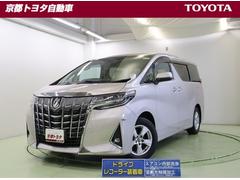 アルファード Xサイドリフトアップ 中古車画像