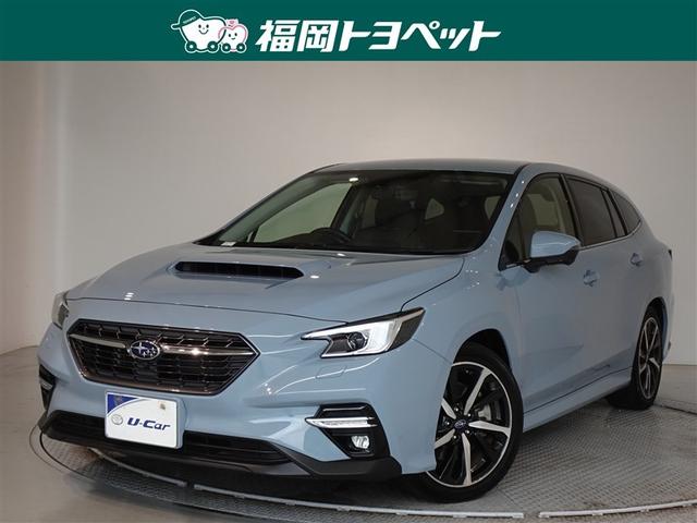 福岡県内在住の方のみへの販売です【８３０８０９６】 スバル人気のステーションＷＧ・レヴォーグ☆パワフル安定の４ＷＤ仕様♪