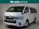 福岡県内在住の方のみへの販売です【８３０７１０３】 トヨタ人気のバン・ハイエース☆人気のＳ－ＧＬ・ディーゼル仕様！お早めに♪