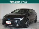 福岡県内在住の方のみへの販売です【8307855】 大人気カローラシリーズのステーションWG☆うれしいハイブリッド仕様♪
