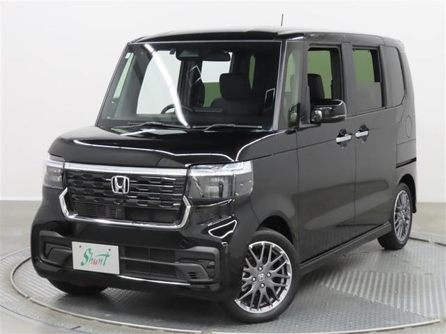 ご来店頂ける福岡県のお客様への販売に限らせていただきます。