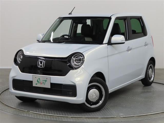 ご来店頂ける福岡県のお客様への販売に限らせていただきます。