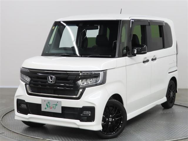 ご来店頂ける福岡県のお客様への販売に限らせていただきます。