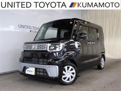 ϥġ̡ɥХåѥ饤ɥɥХå