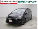 トヨタ プリウスα Sツーリングセレクション・G’s イモビライ...