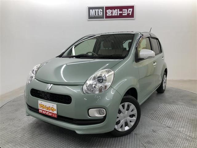 ȥ西 ѥå ץ饹ϥʡ󥻥꡼ʥӡߥ塼åץ쥤䡼³