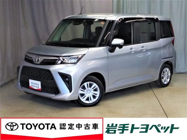 ルーミー(トヨタ) G 4WD 寒冷地 衝突被害軽減システム メモリーナビ バックカメラ 両側電動スライド フルセグ LEDヘッドランプ スマートキー アイドリングストップ ETC 盗難防止装置 キーレス 横滑り防止機能 中古車画像