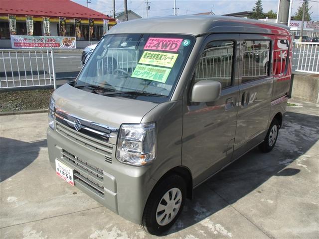 エブリイ(スズキ) ジョイン 4WD 衝突被害軽減システム バックカメラ LEDヘッドランプ スマートキー アイドリングストップ 盗難防止装置 キーレス 横滑り防止機能 中古車画像