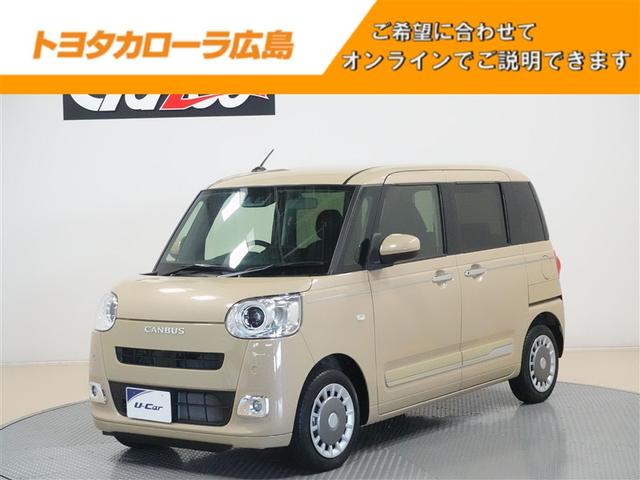 ムーヴキャンバス(ダイハツ) セオリーGターボ 衝突被害軽減システム 両側電動スライド LEDヘッドランプ 記録簿 アイドリングストップ 中古車画像