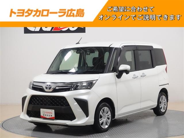 ルーミー(トヨタ) G フルセグ メモリーナビ DVD再生 ミュージックプレイヤー接続可 バックカメラ 衝突被害軽減システム ETC ドラレコ 両側電動スライド LEDヘッドランプ ウオークスルー ワンオーナー 記録簿 中古車画像