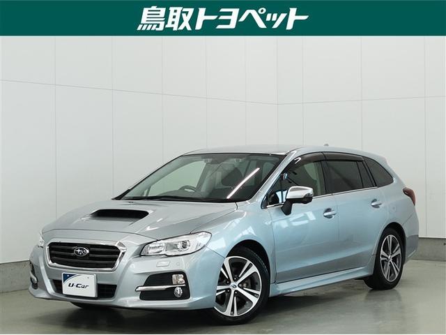 レヴォーグ(スバル) 1.6GTアイサイアドS ロングラン保証1年(走行距離無制限)4WD フルセグ HDDナビ DVD再生 ミュージックプレイヤー接続可 バックカメラ 衝突被害軽減システム ETC LEDヘッドランプ 記録簿 アイドリングストップ 中古車画像
