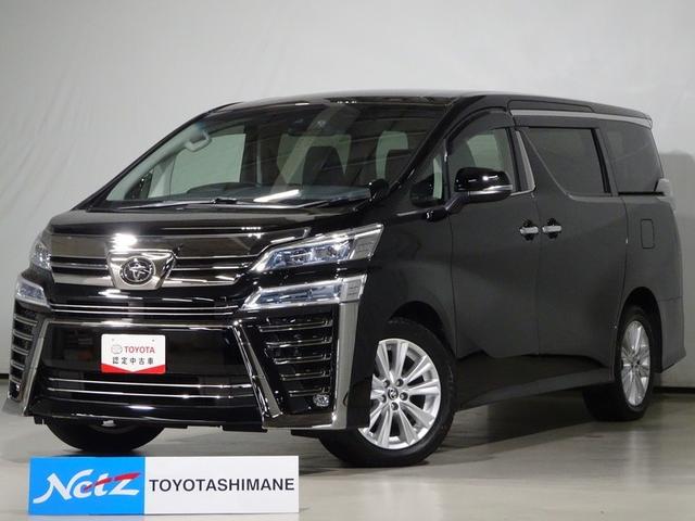 ヴェルファイア(トヨタ) 2.5Z 4WD フルセグ メモリーナビ DVD再生 ミュージックプレイヤー接続可 後席モニター バックカメラ 衝突被害軽減システム ETC ドラレコ 両側電動スライド LEDヘッドランプ 乗車定員7人 記録簿 中古車画像