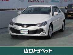 マークX 250G ワンセグ メモリーナビ バックカメラ 衝突被害軽減システム ETC HIDヘッドライト ワンオーナー 中古車画像