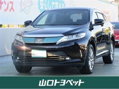 ハリアー プレミアム フルセグ メモリーナビ バックカメラ 衝突被害軽減システム ETC LEDヘッドランプ アイドリングストップ 中古車画像