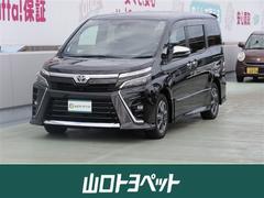 ヴォクシー ZS 煌II フルセグ メモリーナビ DVD再生 バックカメラ 衝突被害軽減システム ETC ドラレコ 両側電動スライド LEDヘッドランプ ウオークスルー 乗車定員7人 3列シート ワンオーナー 中古車画像