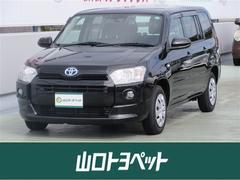 プロボックス ハイブリッドF フルセグ メモリーナビ DVD再生 衝突被害軽減システム ETC ドラレコ ワンオーナー 中古車画像