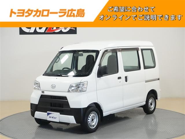 ハイゼットカーゴ(ダイハツ) スペシャル ミュージックプレイヤー接続可 ETC ワンオーナー 記録簿 アイドリングストップ 中古車画像