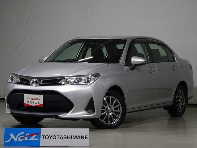 島根県内のお客様への販売に限らせていただきます。