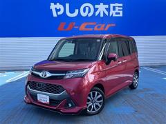 ȥ西󥯡ǡݣԡ󥻥꡼ʥӡХå