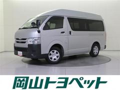 ハイエースバン ロングDX ミュージックプレイヤー接続可 バックカメラ 衝突被害軽減システム ETC 記録簿 中古車画像