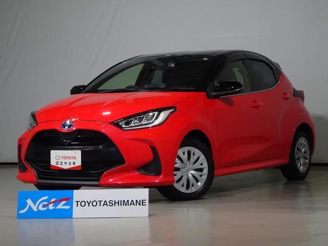 纬Τͤؤ˸¤餻Ƥޤ 1