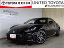 1年間走行距離無制限のトヨタの《ロングラン保証》付なので安心してお乗り頂
