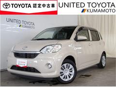 ȥ西ѥåء̥ѥåӡͲٱ֥졼ǽɻߵǽ