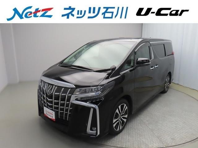 アルファード(トヨタ) 2.5S Cパッケージ サンルーフ フルセグ ミュージックプレイヤー接続可 後席モニター バックカメラ 衝突被害軽減システム ETC ドラレコ 両側電動スライド LEDヘッドランプ 乗車定員7人 3列シート ワンオーナー 中古車画像