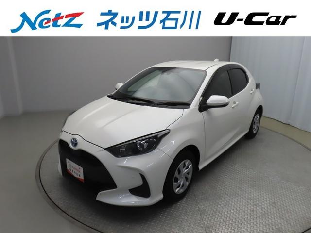 北陸三県在住の方のみへの販売とさせて頂きます。