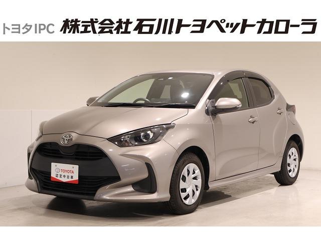 ţԣáХå˥꡼ʥӡ롼ȥ롡ץå她 1