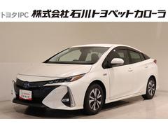 プリウスPHV A メモリーナビ バックカメラ 衝突被害軽減システム ETC LEDヘッドランプ 中古車画像