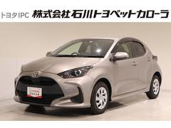 ヤリス G フルセグ メモリーナビ ミュージックプレイヤー接続可 バックカメラ 衝突被害軽減システム ETC 中古車画像