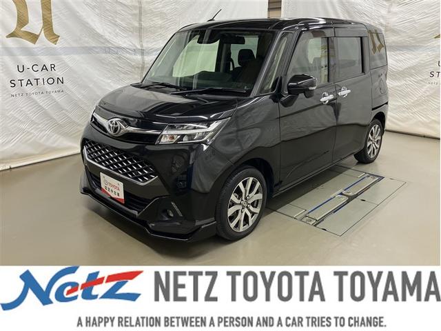  ǡݣԡե륻꡼ʥӡģ֣ĺ 1166012A20251029T002 1