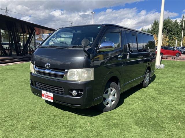 쥸Х 󥰥ѡǣ̡ףġţԣáȣɣĥإåɥ饤 1201274A20251029T002 1